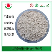 abs顆粒是怎么樣生產的？你知道嗎？