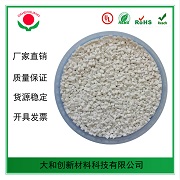 工程abs塑料你了解嗎？了解多少呢？